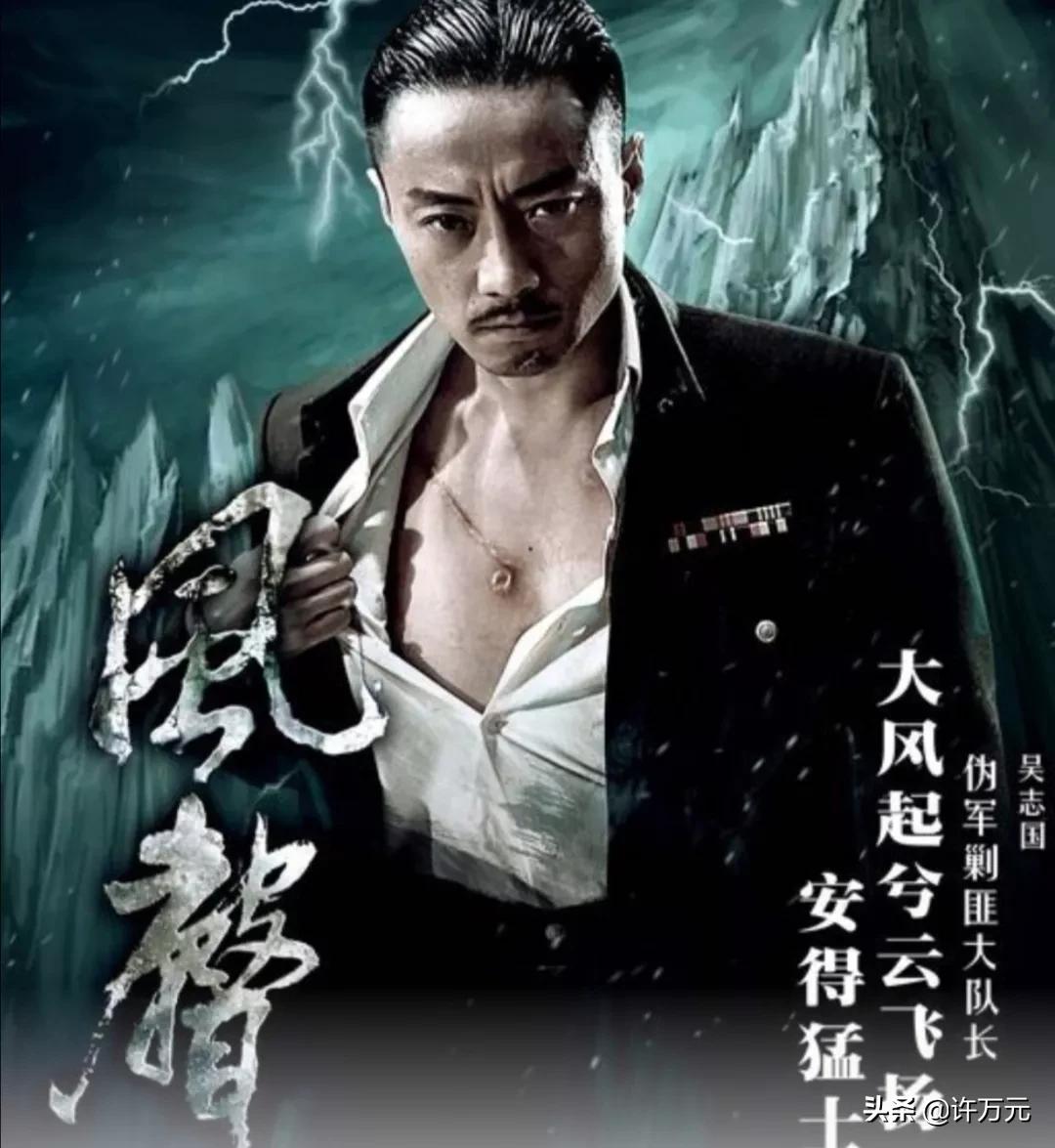 谍影《风声》五大酷刑惨无人道：裸刑凌虐李宁玉！绳刑戕害顾晓梦