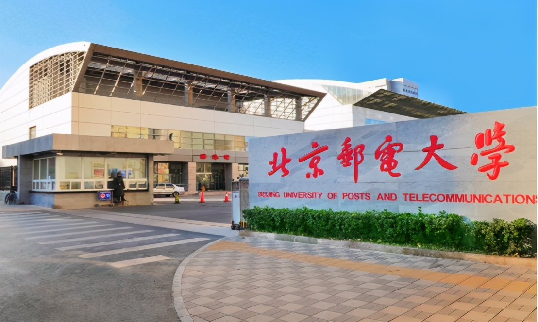 比985实力还强的211大学，录取分数“友好”，适合中上等学生报考