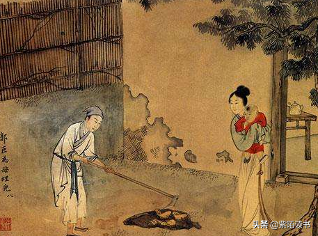 鲁迅《二十四孝图》：“孝”是为人子女，最大的“笑话”
