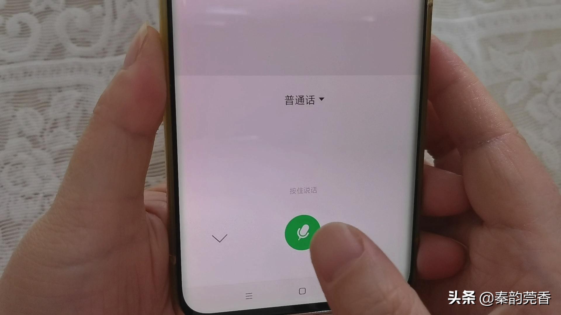 不会拼音?打字慢?教您一分钟轻松打出上百字，简单实用，一学就会
