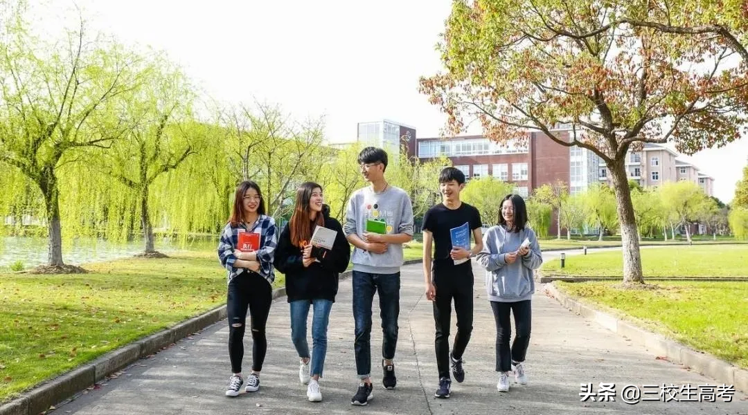 报考上海立达学院专升本，竟然还有免费游学大礼包