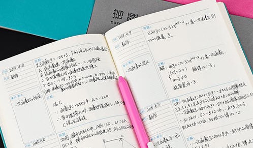 从中考倒数到高考725分，李星宏到底做了什么，3年逆袭成省状元？