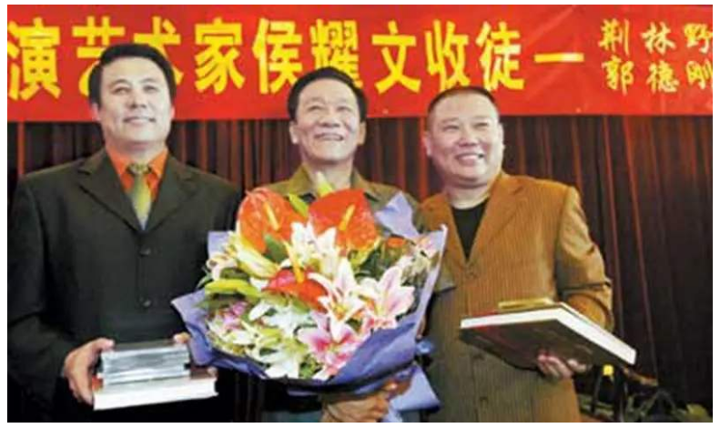 被神化的“摆知”，相声界传统仪式而已，不是拜师的充要条件
