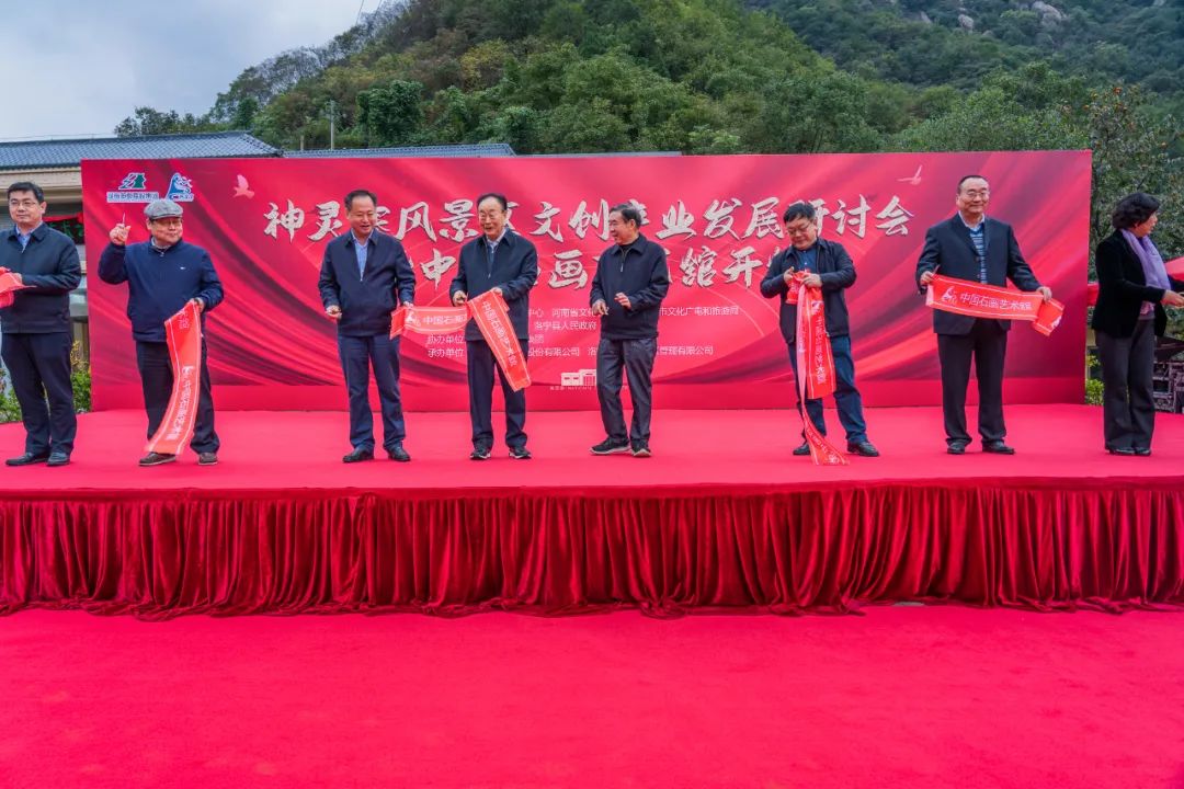 最新拆迁安置消息！医保服务、新伊高速、河南中医药大学...