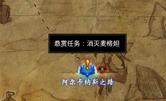 暗黑破坏神3:新赛季孤狼玩家快速开荒70级的攻略