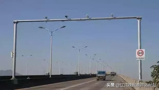 葫芦岛违章查询（葫芦岛境内区间测速点）