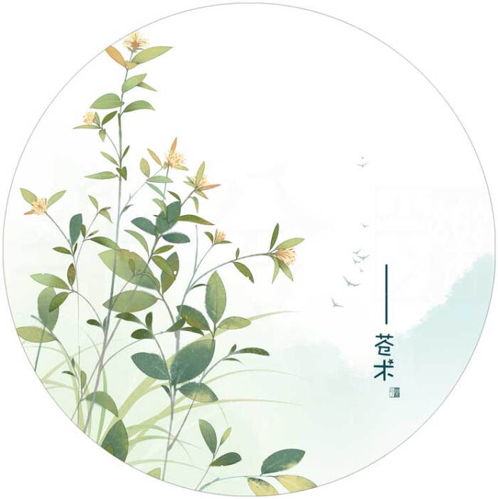 飞花令——“绿”诗词130句