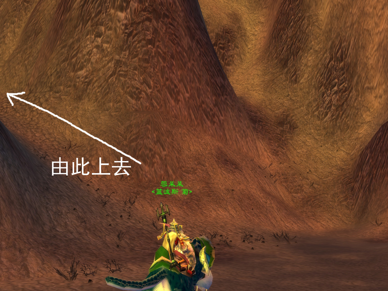 魔兽世界怀旧服通往灼热峡谷的钥匙任务指南