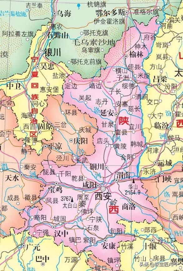 宝石中国 | 去陕西不止有“八大怪”，还有这4种特产宝玉石值得一看