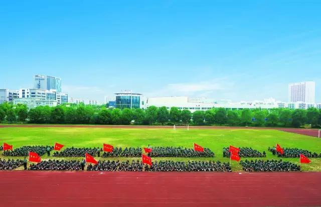 武汉工程大学自考本科
