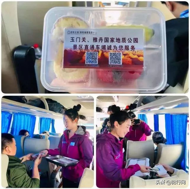 敦煌——瓜州6天5夜大敦煌游学之旅最全攻略