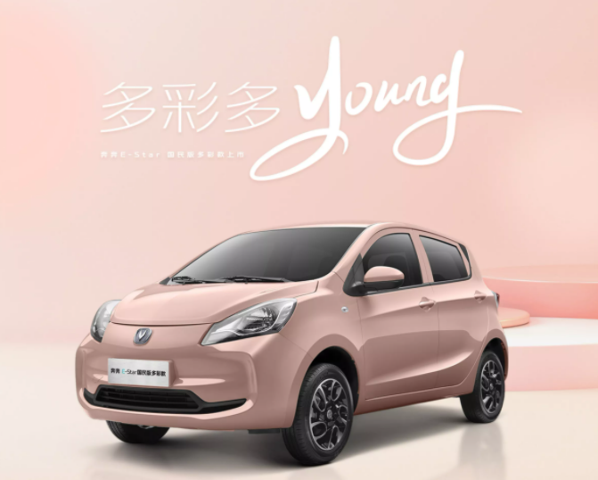 3万以下车新车有哪些（三万以下的新车）