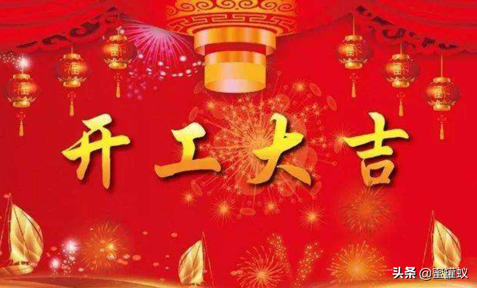 装修房子需要看日子吗？如何挑选个好日子装修？