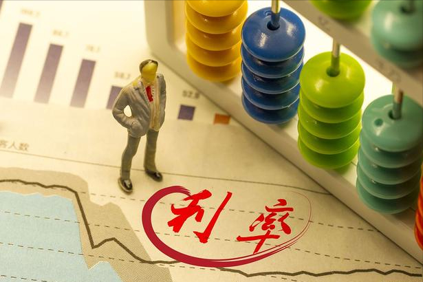 低息时代来临？银行修改存款利率规则，未来零利率有可能吗？