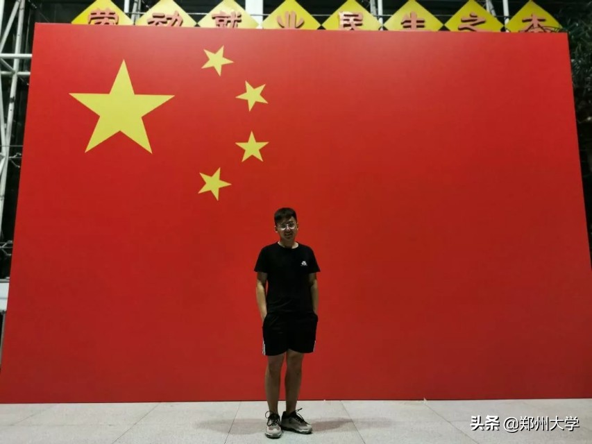 干货来啦！收下这份ZZUers 的就业“金钥匙”，帮你斩获更多心动offer