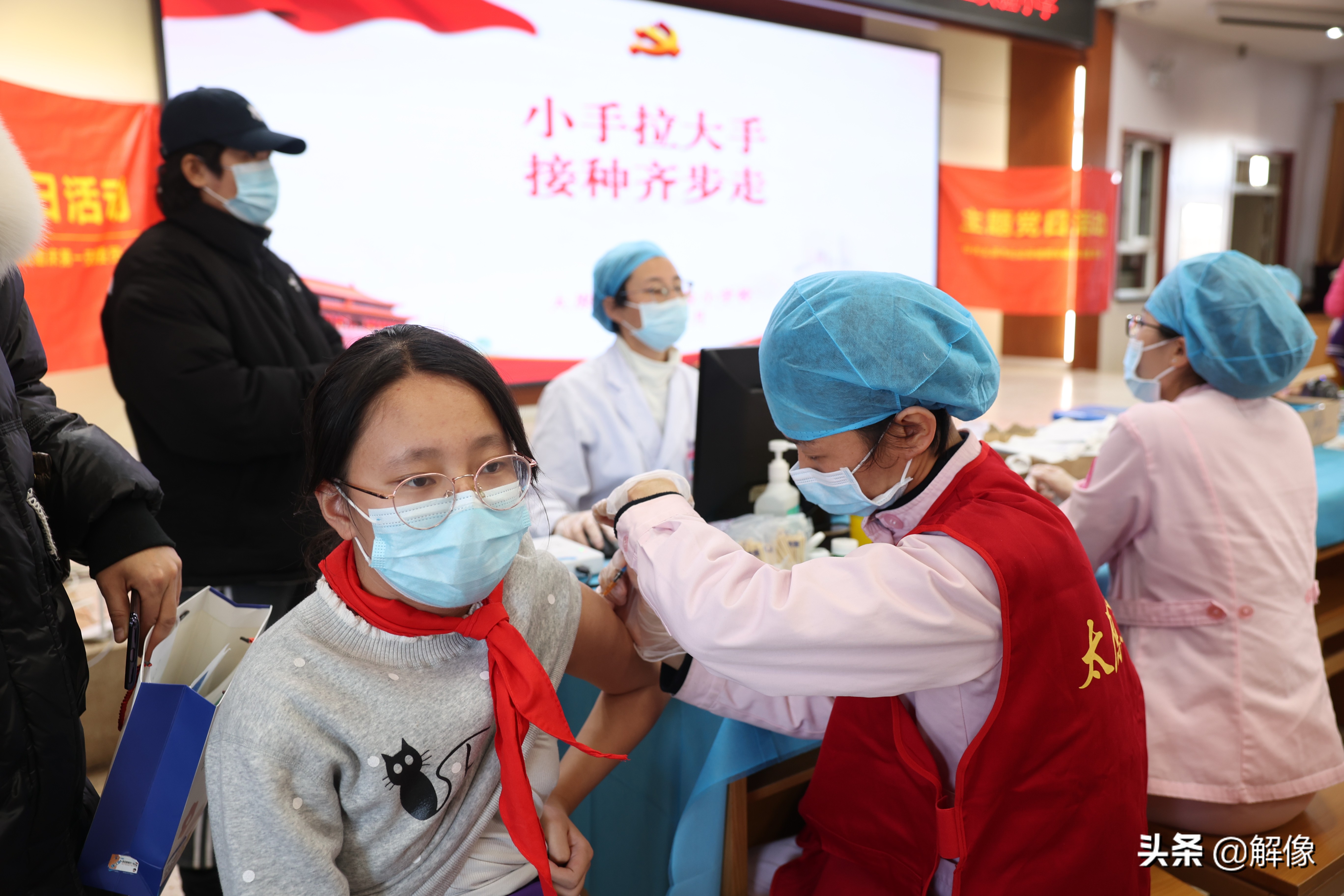 太原小学生接种疫苗，宣传标语又萌又可爱，缓解学生怕打针的压力