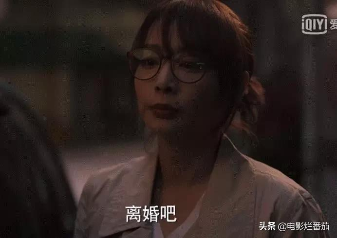 《理想之城》的“清醒”,打了多少“套路剧”的脸