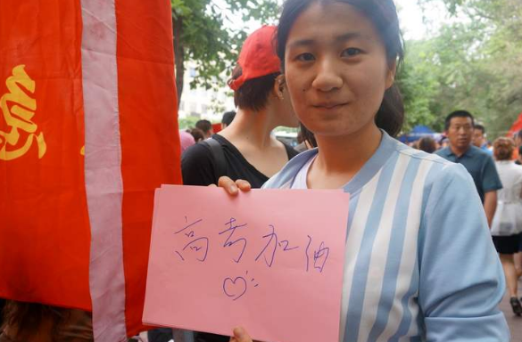 2021高考时间变成3天？考生喜忧参半，选生物的同学好想哭