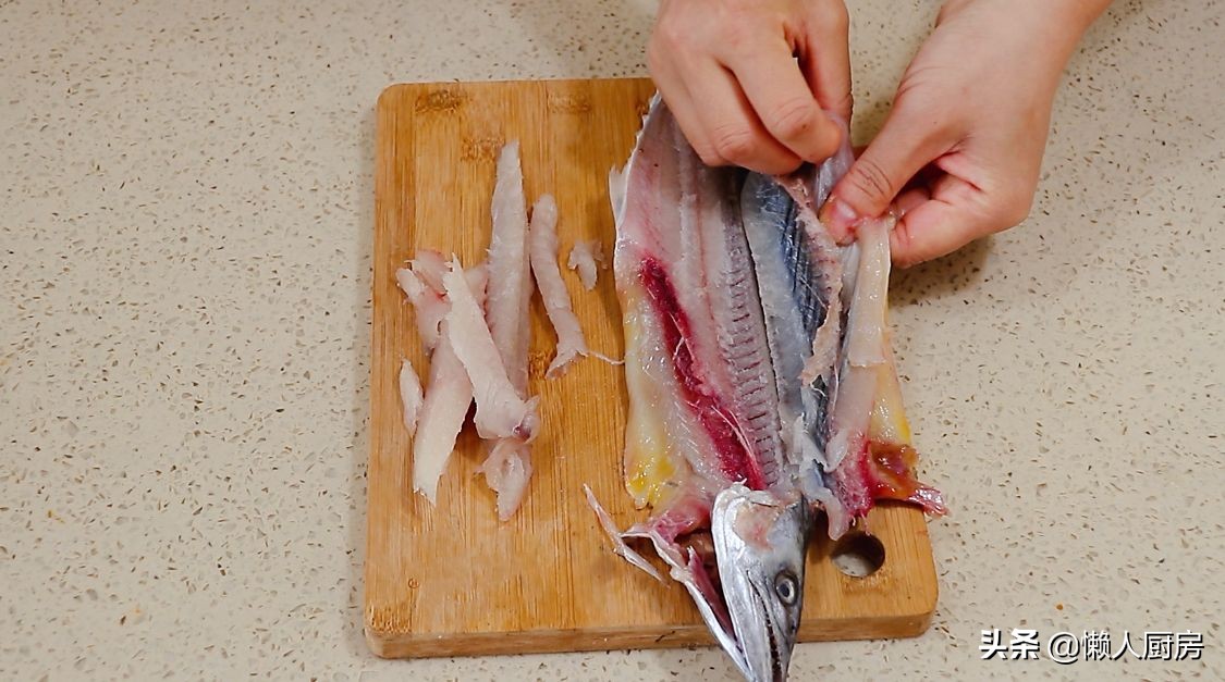 天冷了，我家隔天就用这鱼做鱼丸，每个鱼圆下锅都漂浮，别不会吃