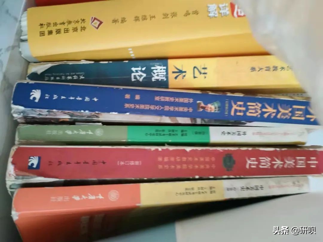 辽宁师范大学美术考研（711/809）经验分享