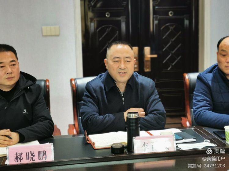 西安市委依法治市办常务副主任、市司法局党组书记赵夏带队检查验收周至县“六好司法所”创建工作
