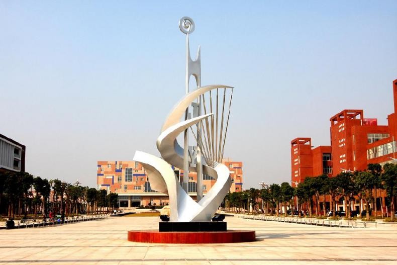 湖南哪些高职院校比较牛？排名前五的高职院校，入选“双高计划”