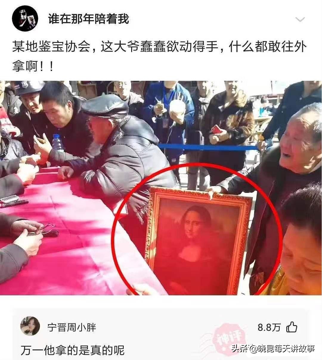 神回复：女友是舞蹈队的，压力特别大怎么办？神评把我笑喷了
