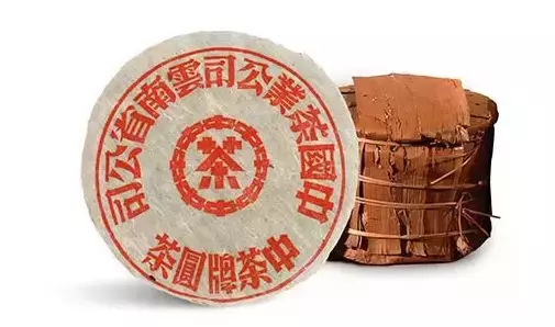 香港拍卖会:8582青饼拍出709万港币,中期茶将成投资收藏新风口