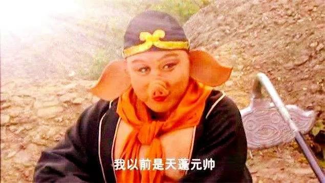 《西游记》中天蓬元帅的授业恩师是谁，为何能担任天蓬大元帅？