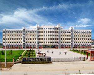 学校排名！深圳民办小学、初中、 高中学校排名名单