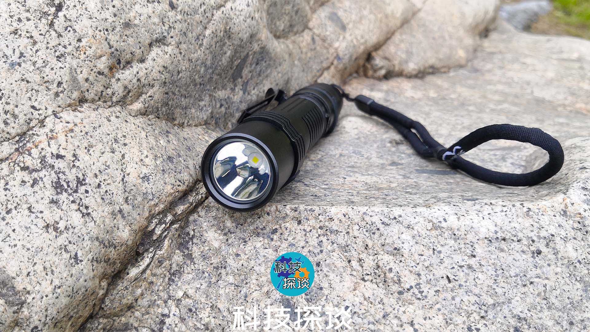 1000流明照明利器，迈极炫MOD20B便携式手电筒