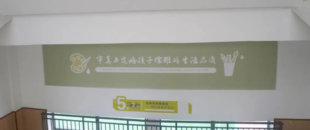 教育园区冉冉升起的一颗新星｜实地探访绵阳东辰聚星国际学校