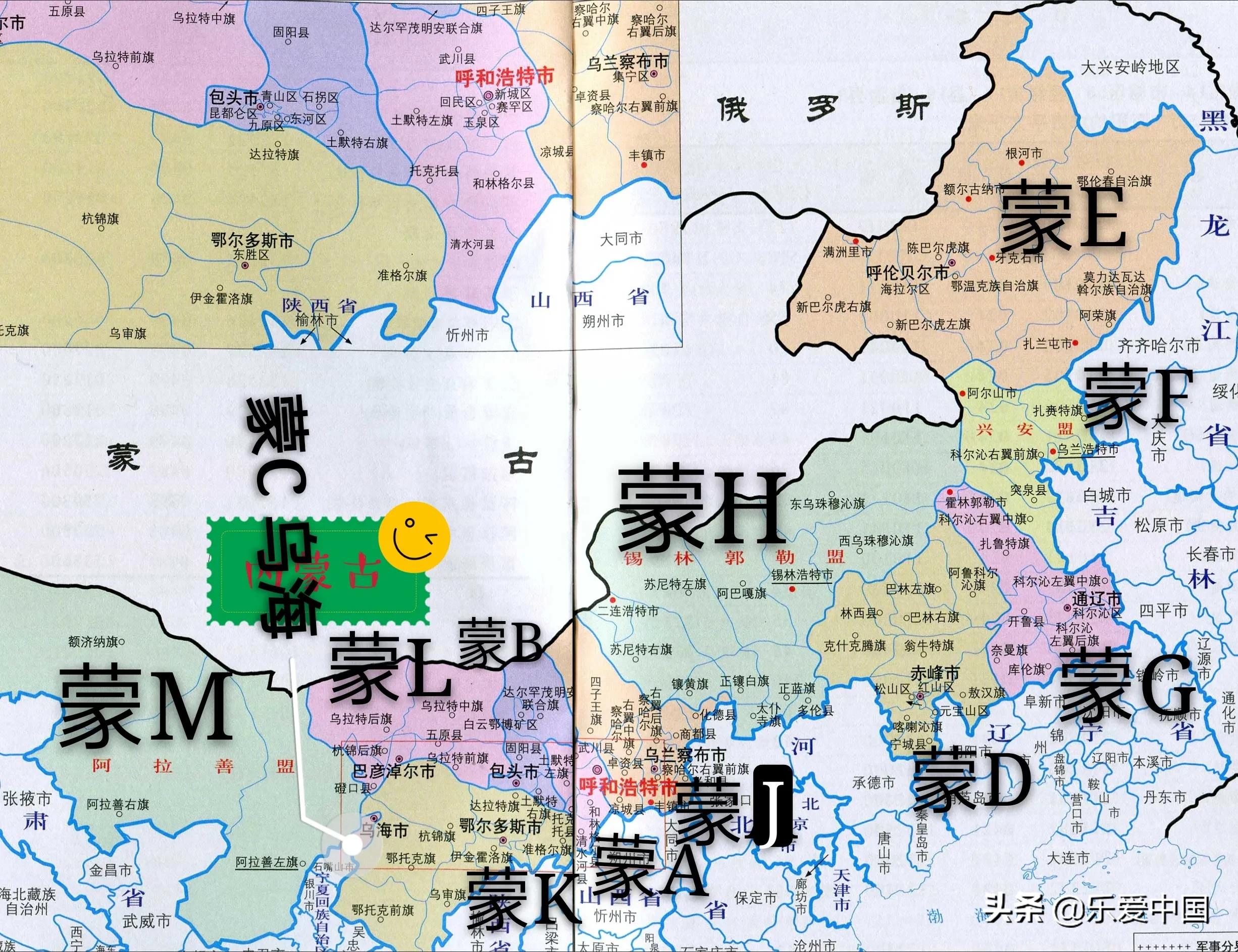 全国各省市车牌代码2020（内地31省，不包含港澳台三省）