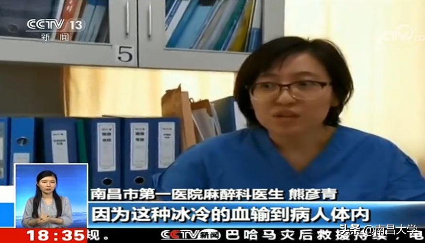 我们的2019 | 走进经管、化学、共青学院和三附院、人事处、后勤集团