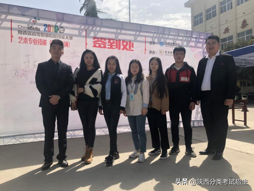 实事求是 朝气蓬勃 ‖ 陕西青年职业学院