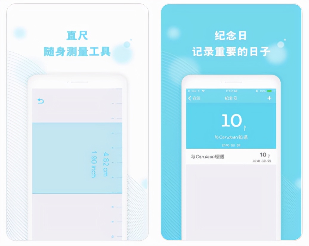 iPhone手機里這5個黑科技app，每個都讓人欲罷不能