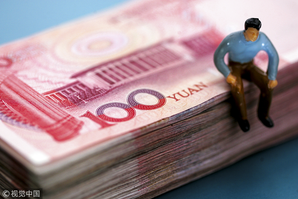 保单可抵押贷款？利率超8%，中国人寿、平安人寿业务规模已千亿