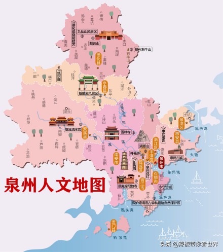 大好河山：闽南（厦、漳、泉）三城 各领风骚