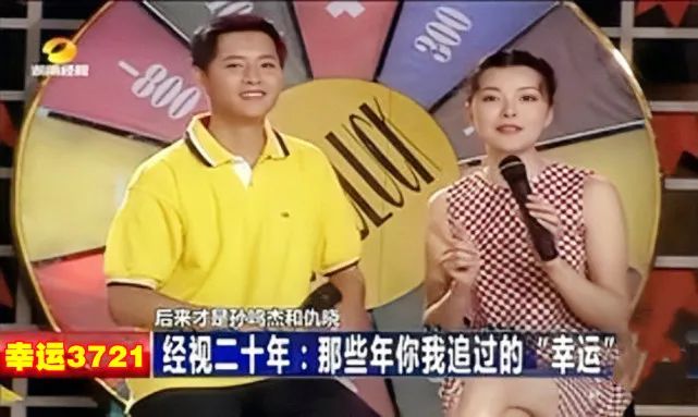 “过度娱乐化”，湖南卫视如何“娱乐立台”？
