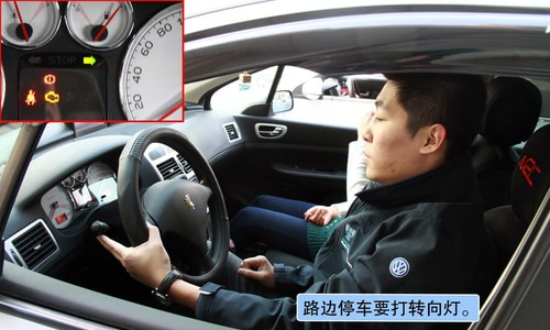 “小汽车，大学问”，老司机总结出来的停车技巧，建议收藏