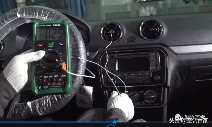 制冷空调专业高校课程集：汽车空调维修 （2套）