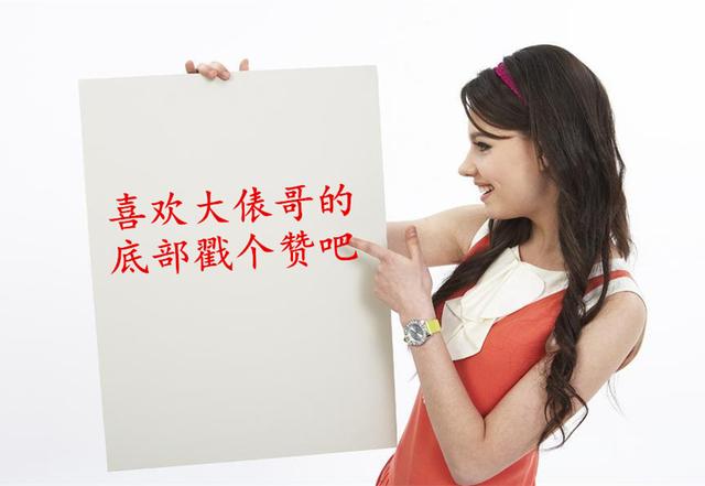 万用表可以测量设备是否漏电吗？俵哥说还是摇表好用