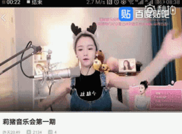 劣迹斑斑的10位网红，花样作死，没有一位值得同情