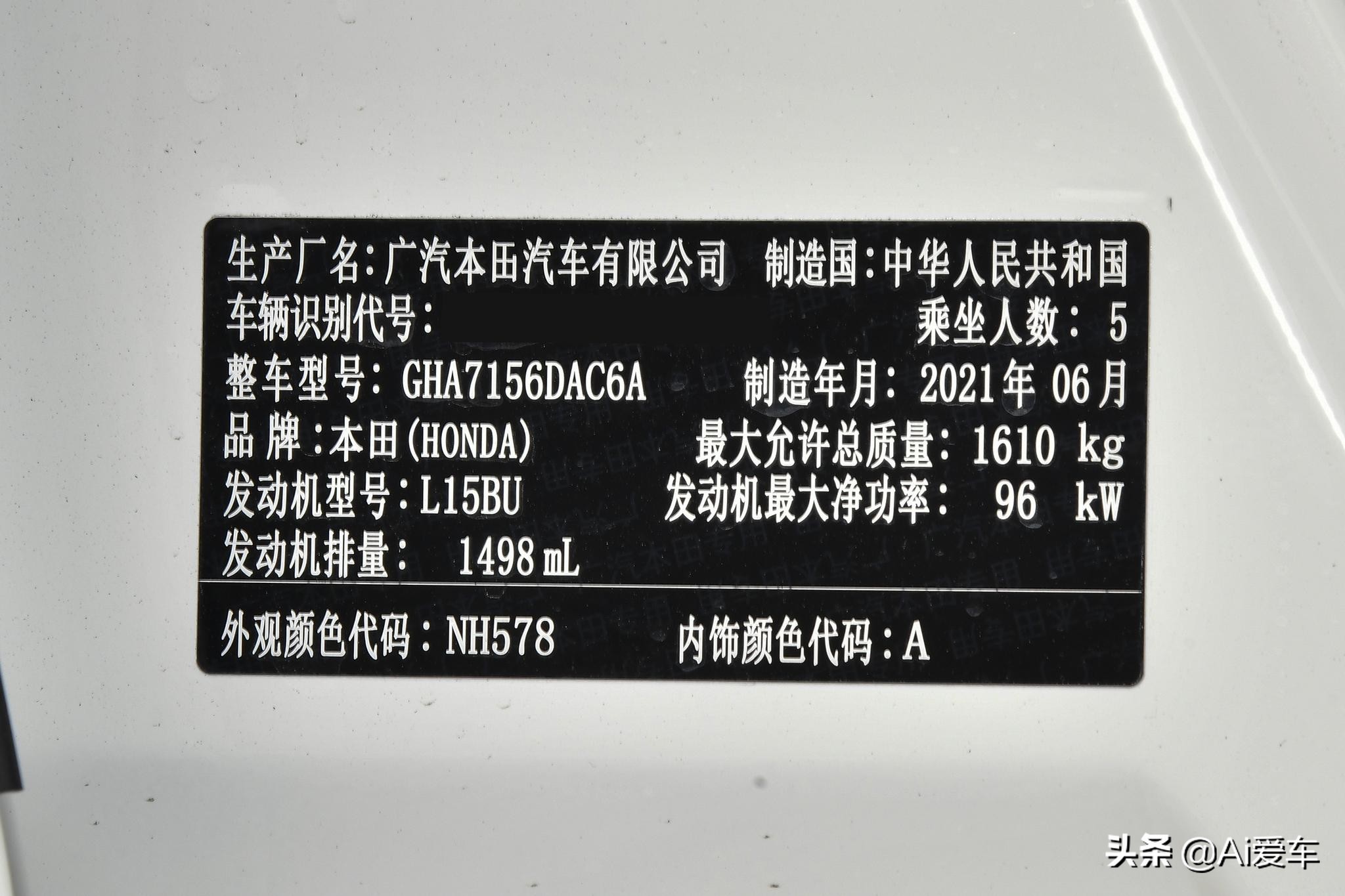 大空间日系低价小车，自动挡油耗5.2L，车身好停车，实拍本田飞度