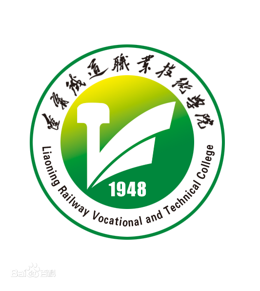 2021年辽宁高职单招学校排名前十名单及简介