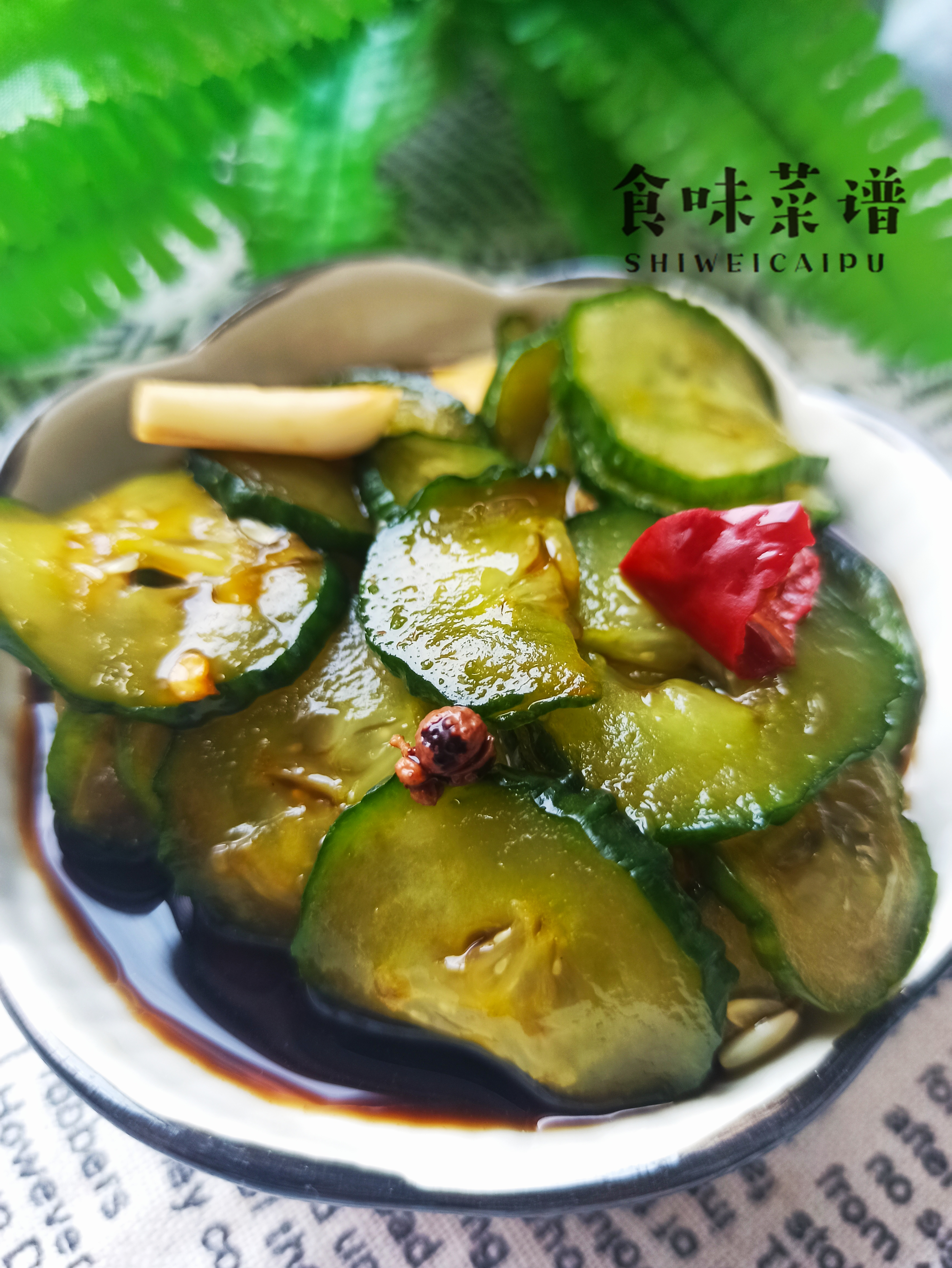 腌黄瓜的做法大全,自制腌黄瓜的做法大全