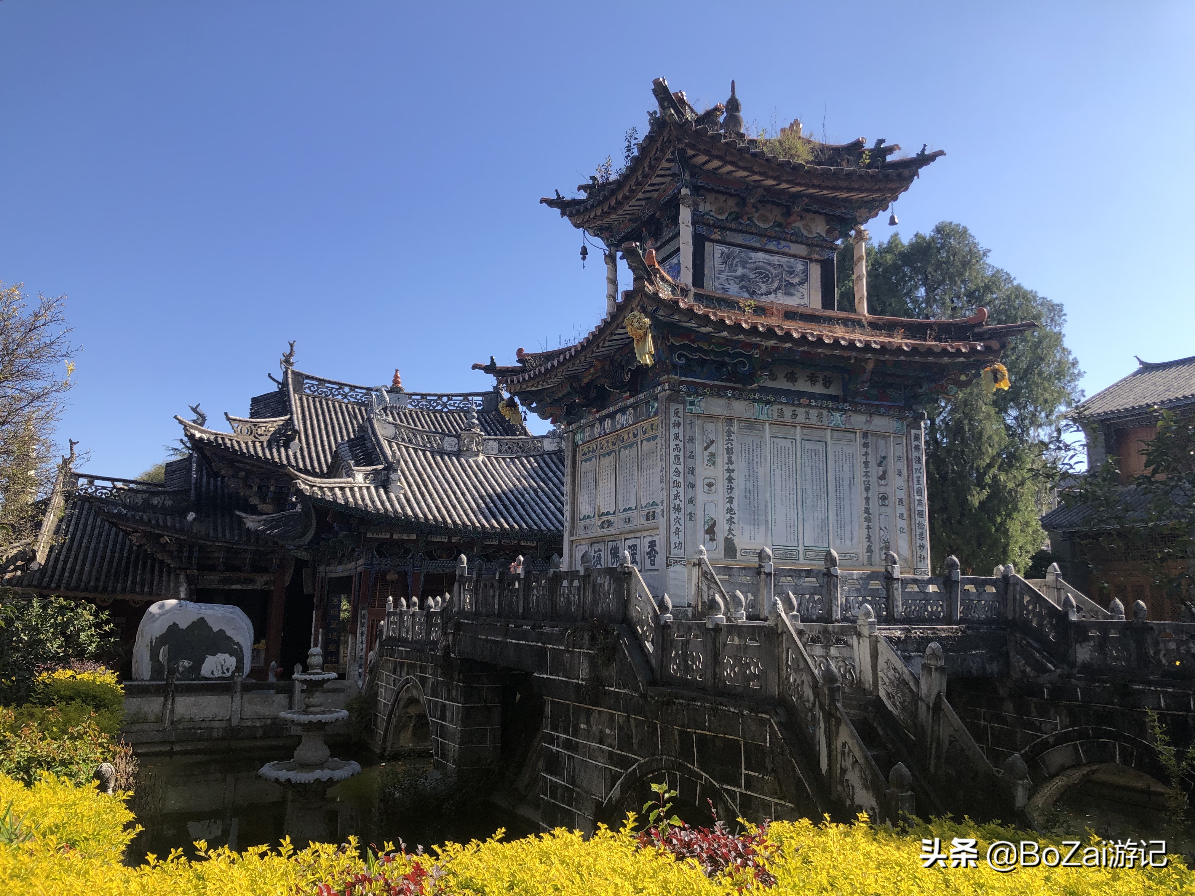 大理下关市区有哪些景点