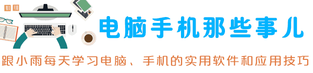 微信限额怎么办？悄悄更新后如何解决支付限制问题