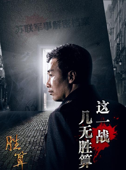 文娱周报 | 7月11日-7月17日上新影视节目一览