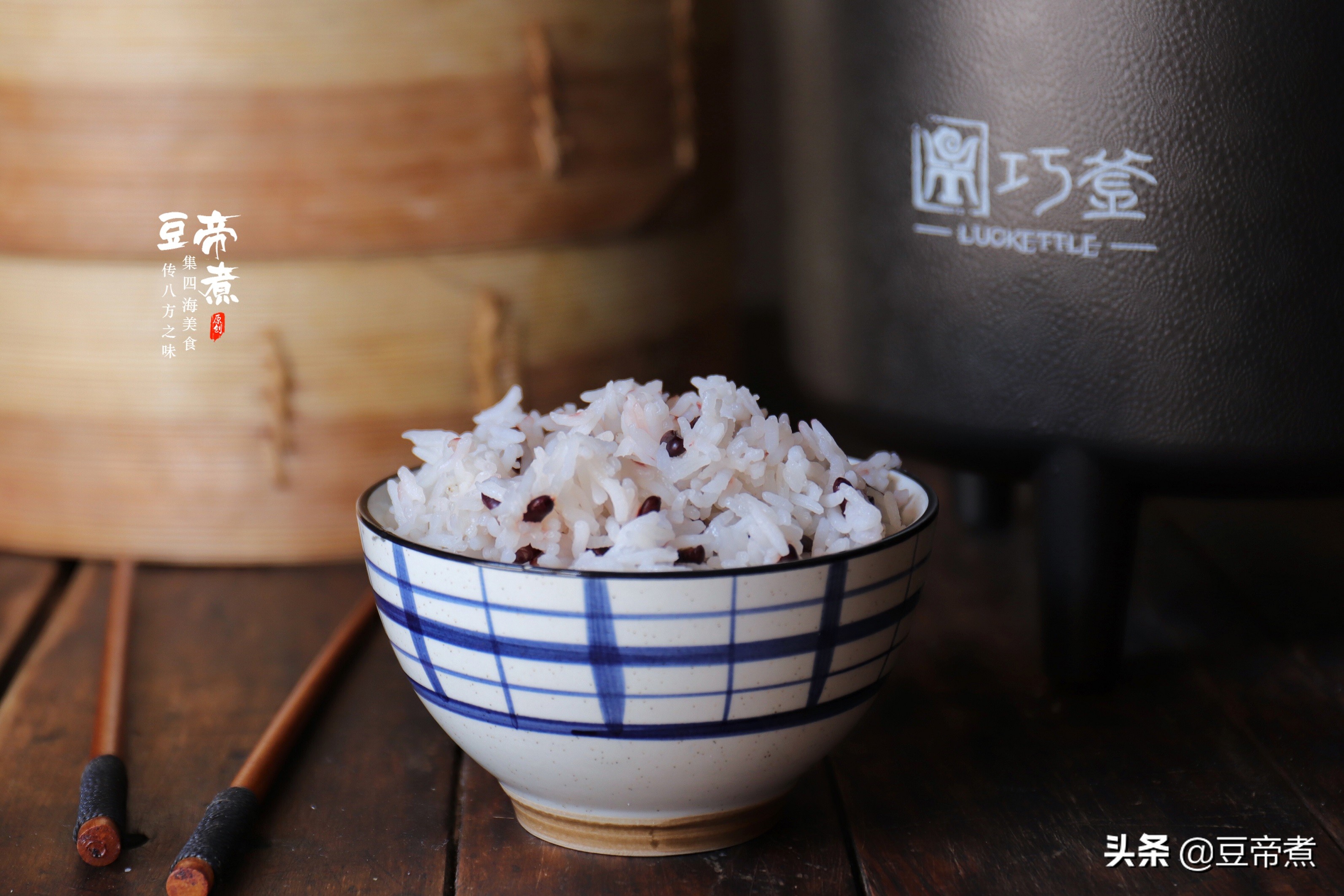 日常煮饭，多加一把这食材，不但好吃还能祛湿气，小小一粒作用大